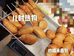 -宏发红西饼屋(天津路店)