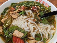 -肆姐面粉馆(坡子街店)