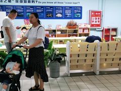 -石家庄海洋公园