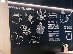 -哈根达斯(虹口店)