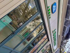 -上海哈尔滨食品厂(淮海中路店)