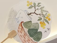 -汉翔书法丨书法·美术·硬笔·国画(五道口校区)