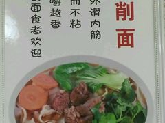 -花溪牛肉米粉(华兴东街店)