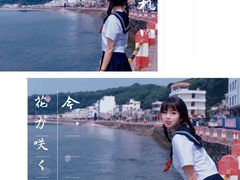 -七七家的糖水店(南湾街1号店)