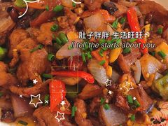 -鱼乐岛餐厅·户外花园主题餐厅