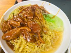 牛腩捞粗面-凌记