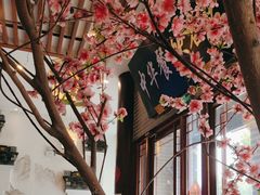 -同得兴面馆.苏式面.三虾面(园区店)