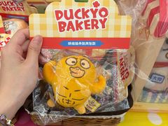 -上海静安大悦城