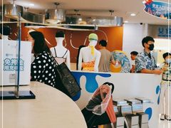 -南宫温泉水世界