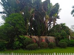 -白沙门生态公园