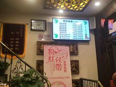 -莱仪堂艾灸经络养生馆(宜川路店)