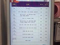 -宠爱国际动物医院·消化内科·心肾内科·ISFM猫友好(望京店)