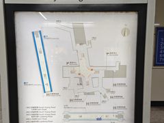 -陆家浜路(地铁站)