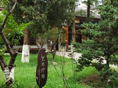 -T80科技文化国际社区-停车场