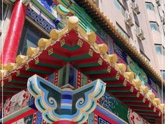 -大清花饺子(五五路店)