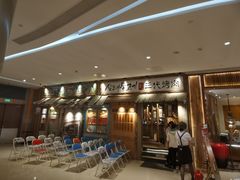 等位区-三代烤肉(保利广场店)