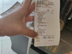 -必胜客(唐延店)