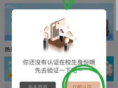 -海底捞火锅(徐州火车站店)