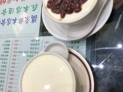 -义顺牛奶公司(新马路老店)