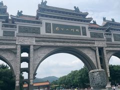 -顺峰山公园