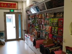 -瑞派宠物医院·内科·软组织·绝育中心(沈阳八纬路分院)