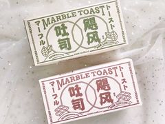 -好利来(东直门银座店)