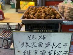 -东山民生市场(南崂路店)