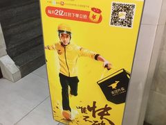 -仁信老铺(北滘店)