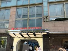 -乐天免税店(明洞店)