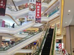店内环境-吾悦广场(南京鼓楼店)