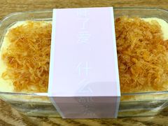 -迦南·甜品蛋糕(传媒店)