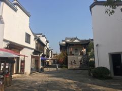 -洪福饭店·十八年老店