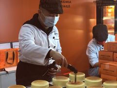-KUMO KUMO甜品·冰淇淋(深圳壹方城店)