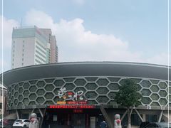 -黄三怪(清河店)