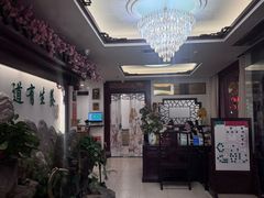 -钦善斋(武侯祠店)