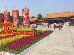 -珠海圆明新园