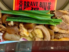 -沙胆彪炭炉牛杂煲(上海日月光广场店)