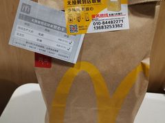 -麦当劳(东直门外大街店)