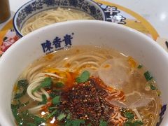 -陳香貴·兰州牛肉面(上海长风大悦城店)