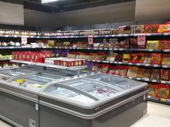 -新大新(东山广场店)