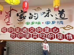 -德福酒楼(津围线店)