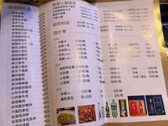 -贵州牛霸一方·苗侗酸汤鱼(白云三元里店)