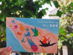-Punchline Coffee&Roaster(同济大学店)