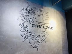 -瑞幸咖啡(同乐汇店)