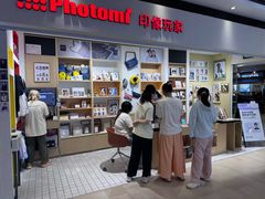 -方快-照相馆(长泰广场店)