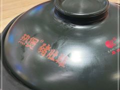 -好彩猪肚鸡(正弘城店)