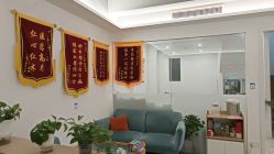 -貝康小儿推拿