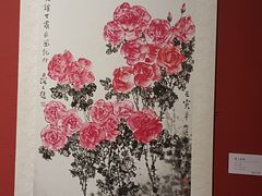 -内蒙古美术馆