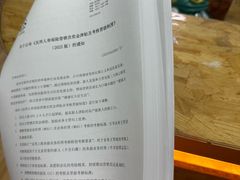 -东迦快印图文广告展板展架印能达(平型关路和源大楼店)