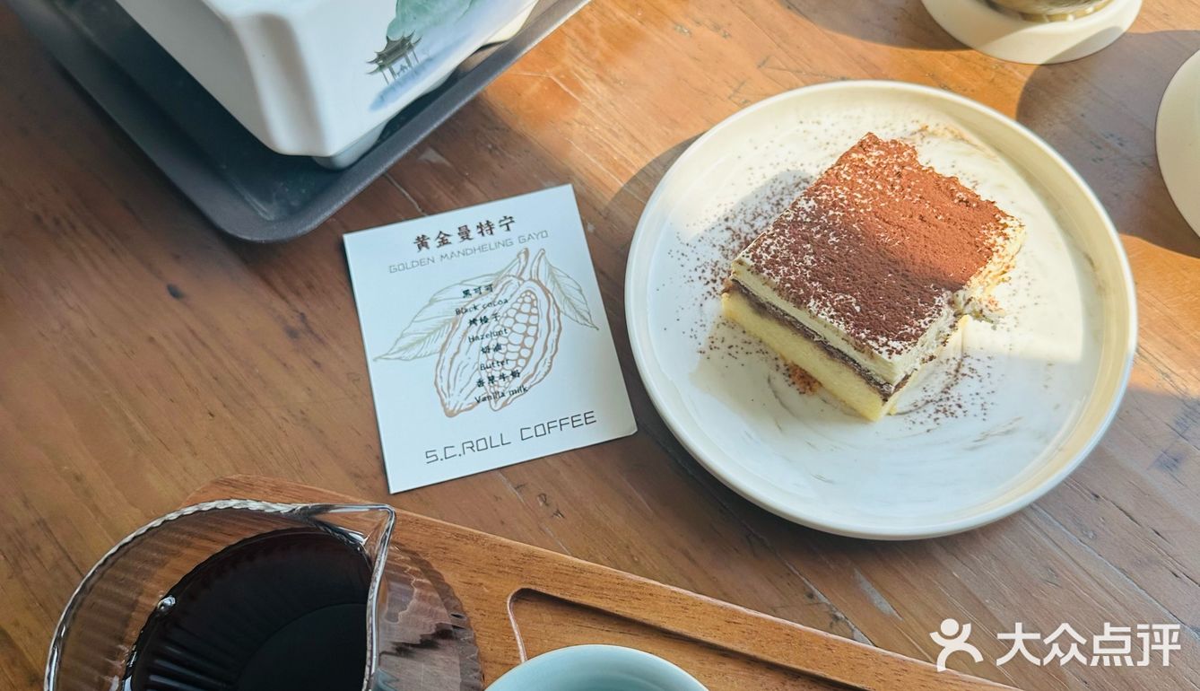 很喜欢这种咖啡店